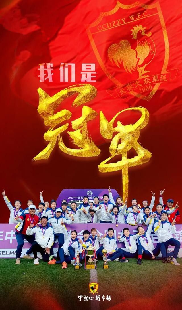 第59分钟，B费中场断球后直塞，拉什福德再横传门前，加纳乔跟进推射得手，曼联1-2阿斯顿维拉！